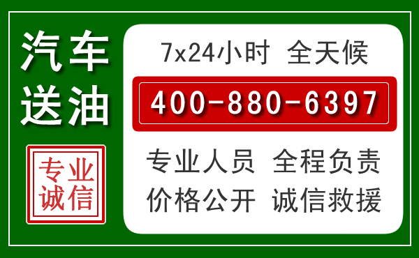 芝罘拖车救援发展新趋势：北斗导航系统加持下的拖车救援特点