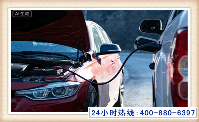 芝罘潍坊拖车,附近24小时汽车拖车救援，潍坊道路救援拖车电话